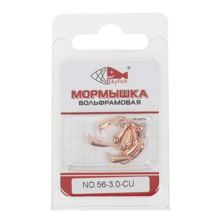 Мормышка вольф. SKYFISH "Уралка с ушком", медь  №56-3.0-CU